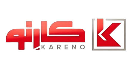کارنو